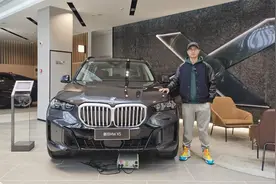 60万入手，国产加长后的宝马X5确实不一样！买2.0T比3.0T更值吗？