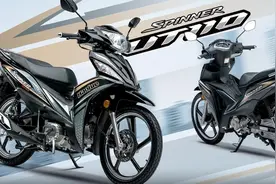 新车｜买菜逛集小弯梁：豪爵UT110刀锋战士，售价6880元起图片