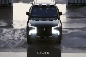 每次下水后必须回厂检查，浮水功能太火，比亚迪官方放出视频讲解图片