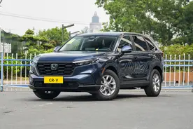 全新一代东风本田CR-V上市，提供5座/7座版车型，售价18.59万元起图片