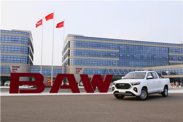 国民品牌基石 北京汽车制造厂现代化蜕变之路