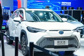 售价14.98万元起，广汽丰田锋兰达智能电混双擎上市，油耗更出色图片