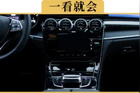 内外循环正确用法，实拍给你讲清楚