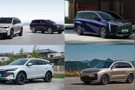 年底购车买谁好 一定看看这4款适合全家出行的热销车型图片