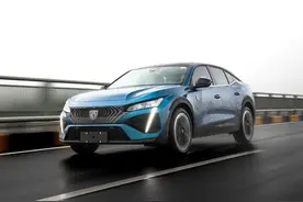 这颜值必须吹爆！雪铁龙版凡尔赛发布 20万内打遍无敌手？图片