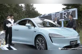 标配空悬，综合续航1570公里，华为溜背SUV入手门槛降1万图片