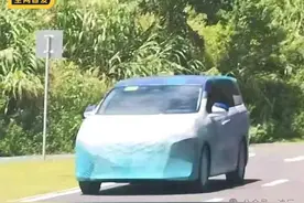 有点像雷克萨斯？ 比亚迪全新MPV谍照曝光图片