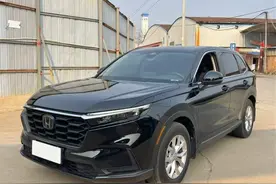 将"价格战"再度升级！本田CR-V已经跌至12.59万，家用性价比很高图片