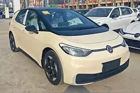 新款大众ID.3到店！换装磷酸铁锂电池，定价或下调，新增两种颜色图片