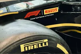 F1赛车的轮胎有啥不一样？图片