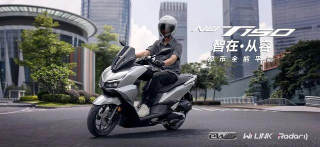 突增！两个月卖1.8万台，五羊本田150平踏年底翻红？