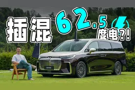 350km纯电续航+华为ADS4+“新中式座舱”，这是岚图梦想家？