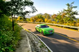 当今豪华车的天花板 试驾劳斯莱斯古思特Black Badge图片