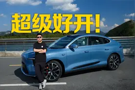 增程加持的全新智己LS6更全面了