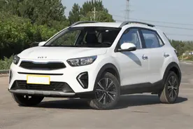 7.98万！体验起亚奕跑：精致SUV，1.4L+CVT，油耗5.7L图片