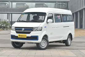 金杯新海狮EV新车型上市！可坐7人/续航305公里，售价19.28万元图片