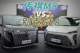 不是合资买不起，而是国产更有性价比！