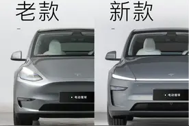 焕新Model Y实车来了，再见了邪恶大鼠标图片