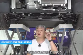 比亚迪海鸥：据说也是“E平台3.0”，怎么和海豚不太一样？