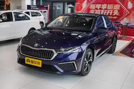 斯柯达明锐这台车到底值不值得购买？图片