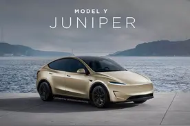 特斯拉新Model Y最新谍照抢先看！车尾明显变化，续航或突破800km图片