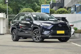 实拍一汽丰田RAV4荣放，优惠近4万，两套动力可选，值得选吗？图片