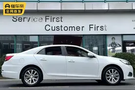 迈锐宝XL即将停产，我们是不是错过一台好车？图片