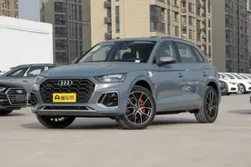 39.68万元起，支持更多定制化内容，新款奥迪Q5L正式上市图片