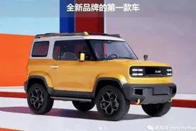 10万买电动“吉姆尼”？五菱纯电硬派SUV或4月亮相图片