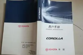 别不信，一本小小的车辆使用手册，能让你的用车幸福指数倍增！图片