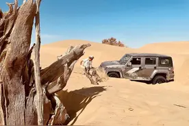 越野人向往的十大沙漠，你去过几个？图片