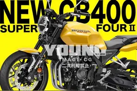 本田“新CB400”会在2025年秋季亮相？由国内五羊本田生产？图片