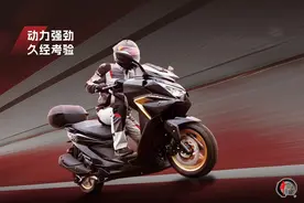 全彩仪表+47L大超尾箱，光阳ST250配置升级，到手价25999元图片