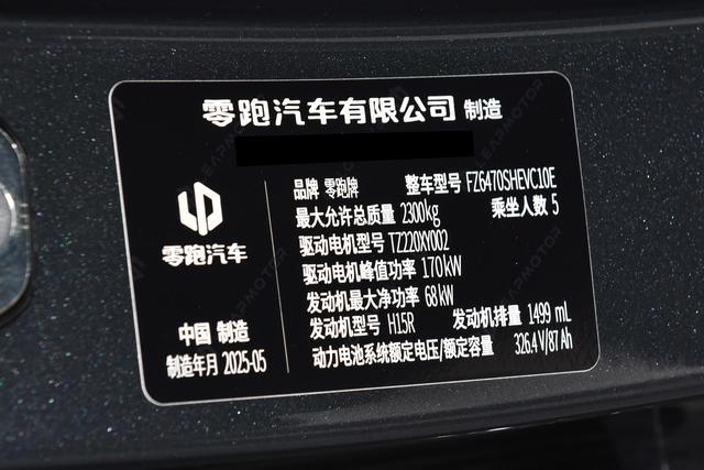 全球车型，家用SUV怎么选？别费脑，这款14万级车闭眼买不踩雷