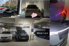 9车横评，哪家自动泊车靠谱？ | 超级开箱图片