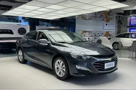 入门版裸车9万出头，雪佛兰迈锐宝XL 1.5T车型值得买吗？图片