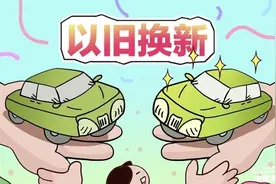 皮卡是民生车，国家“以旧换新”政策莫遗忘汽车行业增长宝藏图片