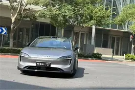 华为与奇瑞联手打造，智界S7最新实车图曝光，或9月25日亮相图片