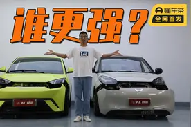 对拆缤果和海鸥，整体差距明显视频封面