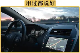 这3样汽车用品，很容易被忽略，但真的很有必要配齐图片