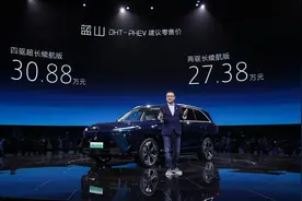 比“500万以内最好的SUV”更好,魏牌蓝山27.38万元起售图片