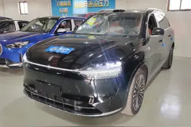 还没上牌就成了事故车！这辆问界M9降价好几万，运损车能不能买？图片
