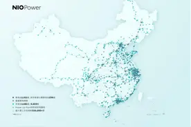 如何充电？去哪换电？蔚来帮你盘点下图片