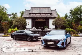 奇瑞全新旗舰轿车艾瑞泽8正式亮相图片
