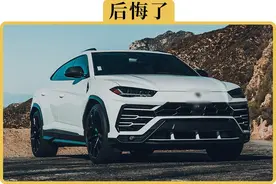 为什么从轿车换到SUV，会后悔图片
