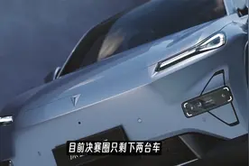 十万级纯电SUV要智驾还要三电给力，深蓝S05与零跑B10哪家强？