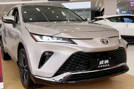 广汽丰田威飒到店，气质直追雷克萨斯，还带轿跑车身，预售22万起图片