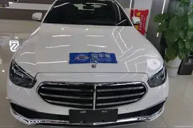 为了过年拿下老丈人，豪掷25万买奔驰E级，结果却差点弄巧成拙！图片
