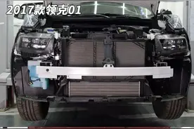 用这么厚的防撞梁，这叫买了领克和沃尔沃的朋友怎么想图片