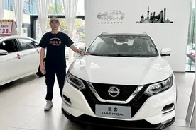 动力总成2.0自吸，变速箱CVT！东风日产老逍客的卖点是皮实吗